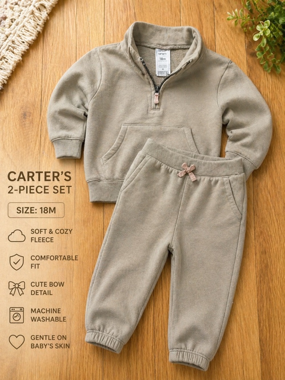 Carter’s 2-Piece Cozy Set (18M) Neutral Taupe Jogger Outfit